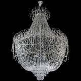 Люстра Агата №11 подвесная Плюс в Краснодаре