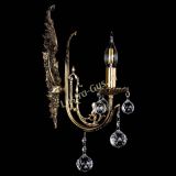 Бра Артемида №1/2 шар в Краснодаре