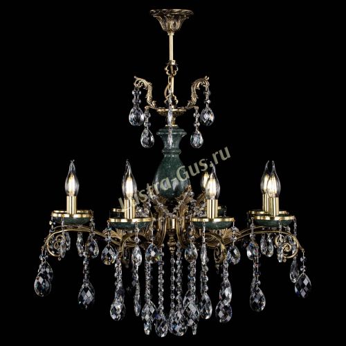 Люстра бронзовая Алфея Малахит №8 баден в Краснодаре Гусь Хрустальный