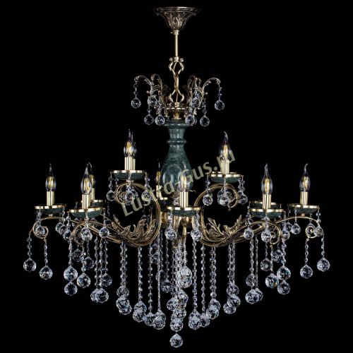 Люстра бронзовая Алфея Малахит №12 шар в Краснодаре Гусь Хрустальный