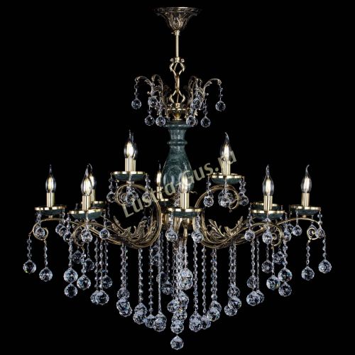 Люстра бронзовая Алфея Малахит №12 шар в Краснодаре Гусь Хрустальный