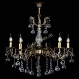 Люстра бронзовая Кассандра Алфея №5/2 шар в Краснодаре Люстра бронзовая Кассандра Алфея №5/2 шар в Краснодаре