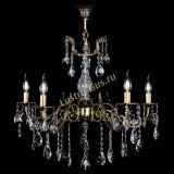 Люстра бронзовая Кассандра Алфея №5/2 звездочка в Краснодаре